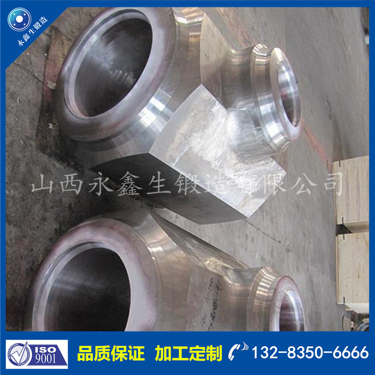 1691980937436962.jpg 正三通鍛件.jpg