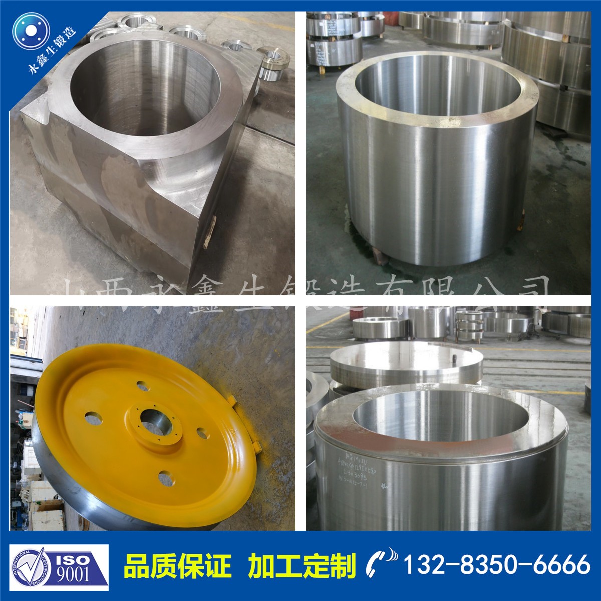 1697680585112412.jpg 10.jpg