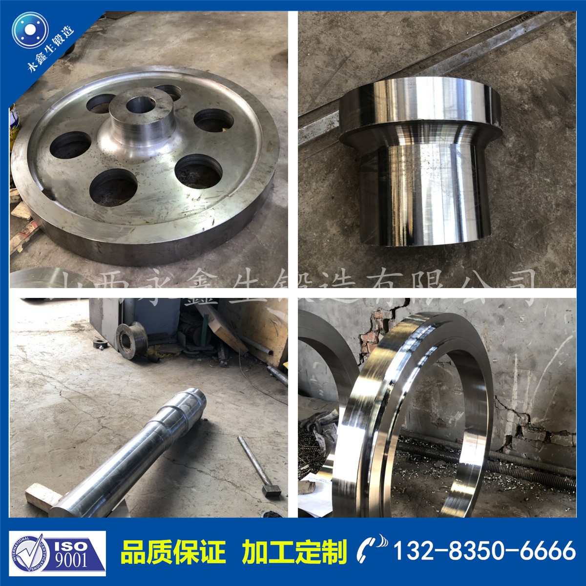 1697680937645286.jpg 15.jpg