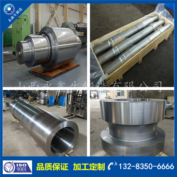 1715681447204896.jpg 鍛件