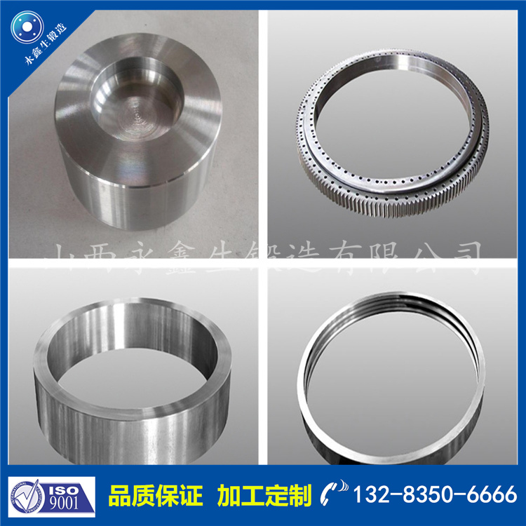 1716366332751414.jpg 鍛件