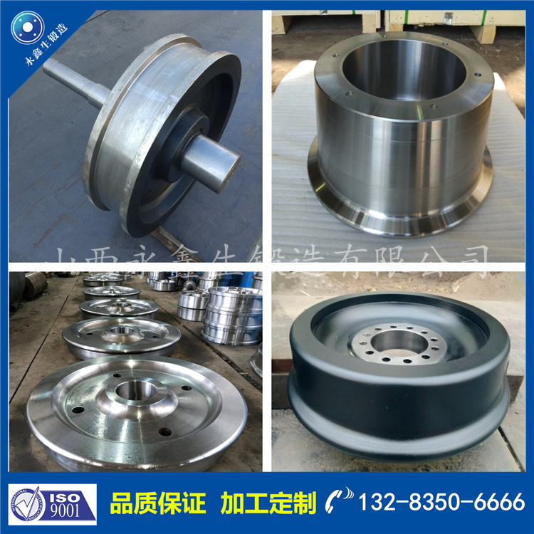 1716533944403529.jpg 鍛件