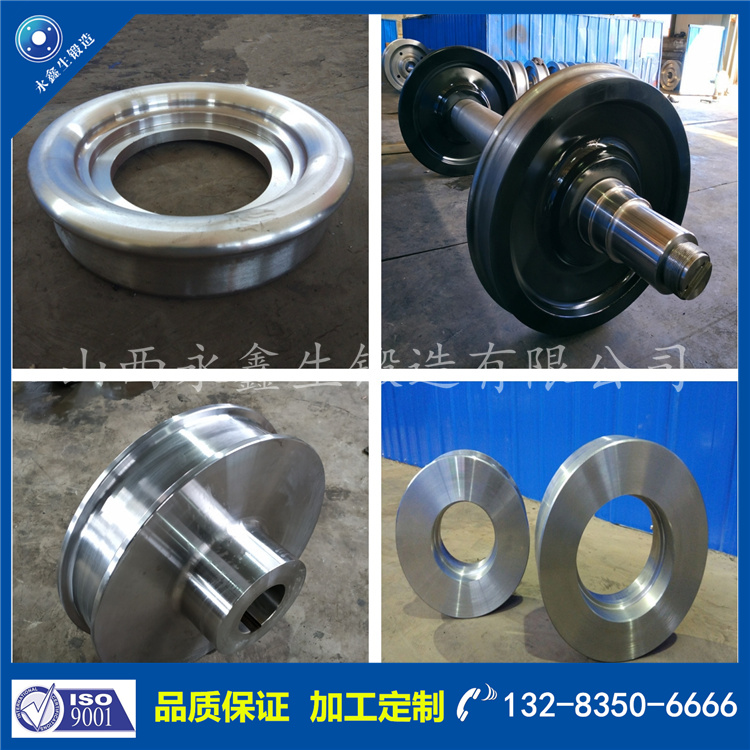 1716534010172867.jpg 鍛件