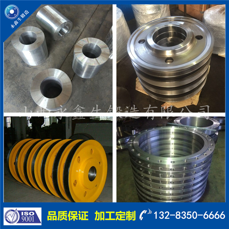 1716534123797796.jpg 鍛件