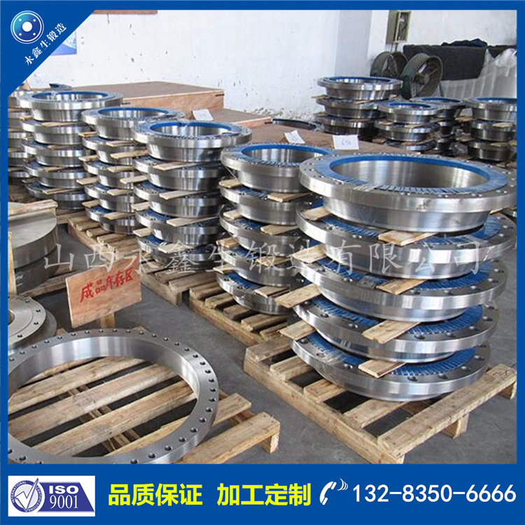 1719383083260853.jpg 鍛件