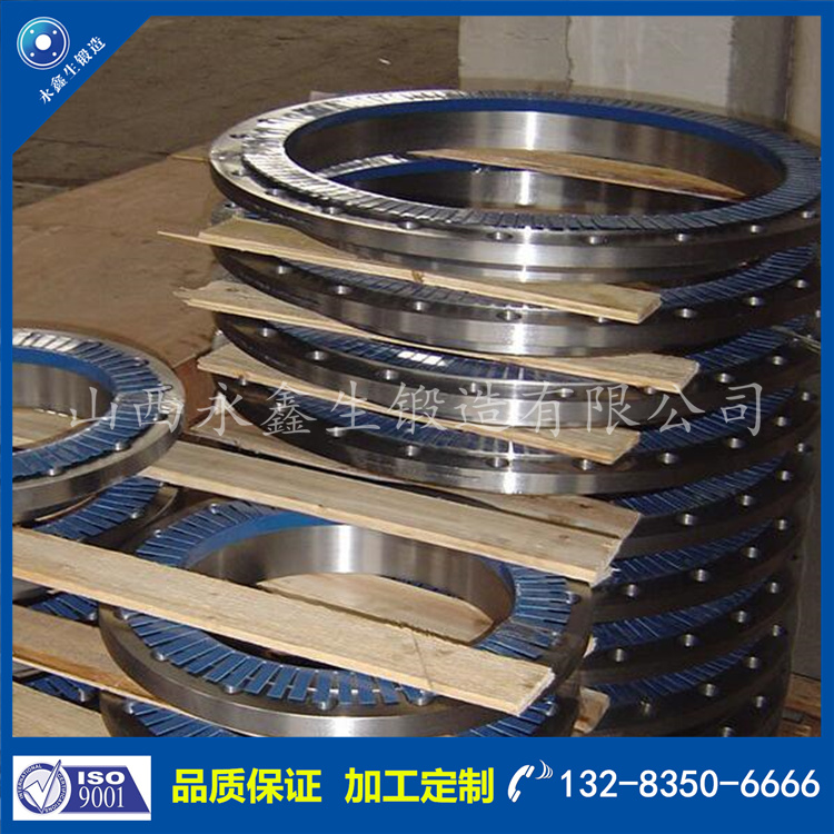 1719383271852946.jpg 鍛件