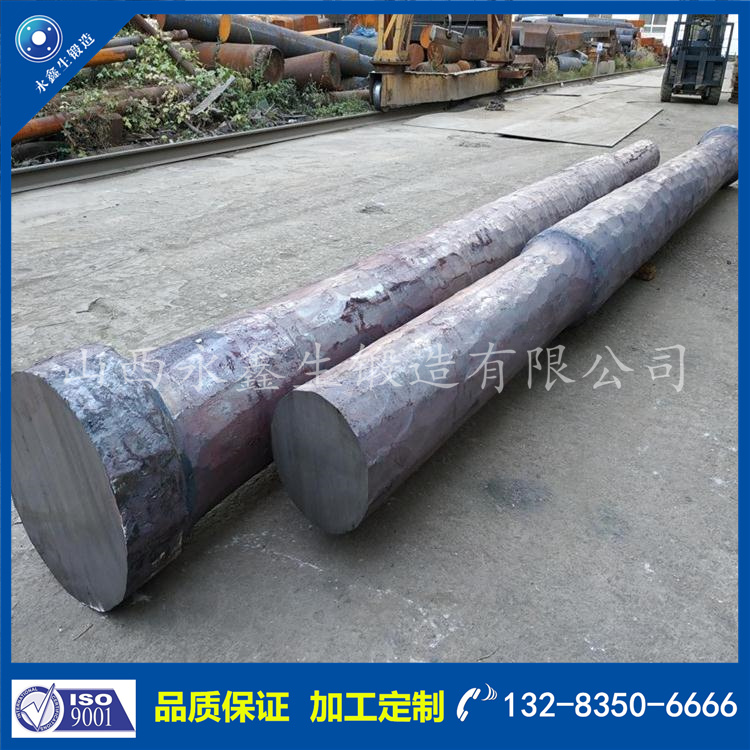 1721718807825255.jpg 鍛件