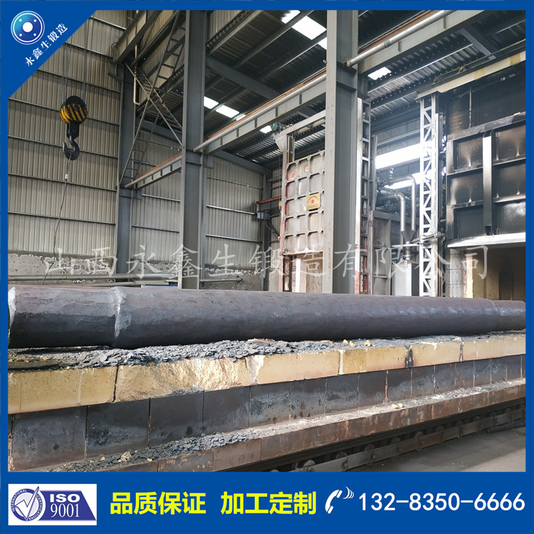 1722407645331620.jpg 鍛件