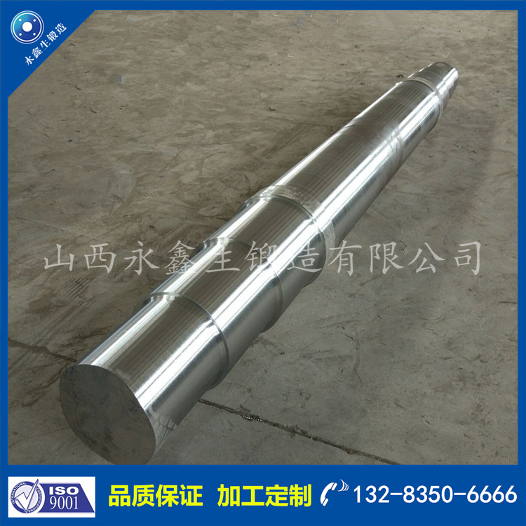 1724048898785048.jpg 鍛件