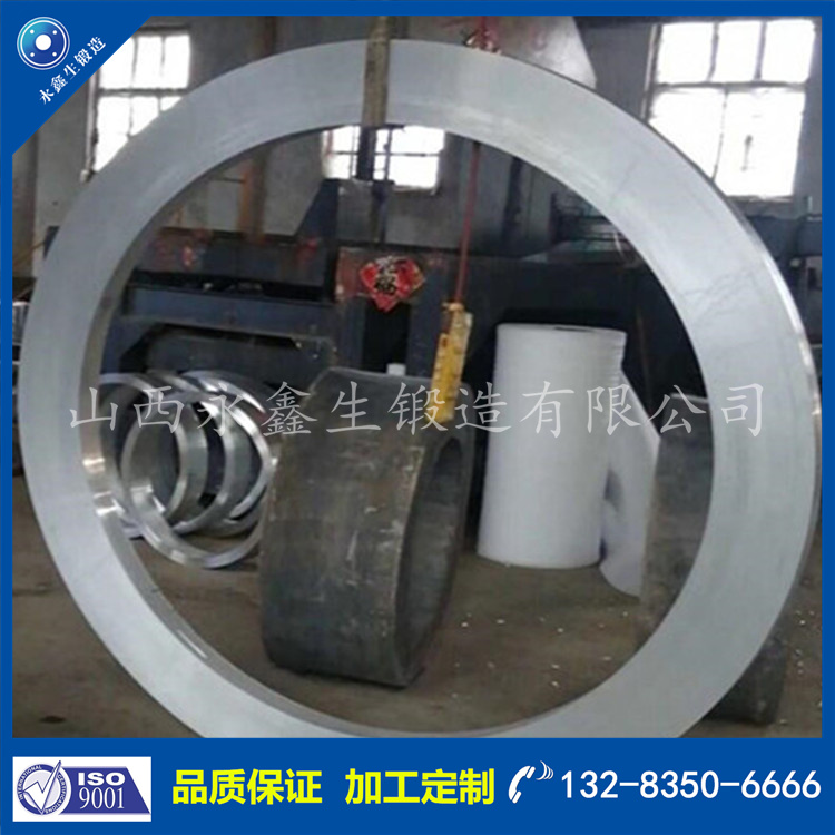 1726640686411003.jpg 鍛件