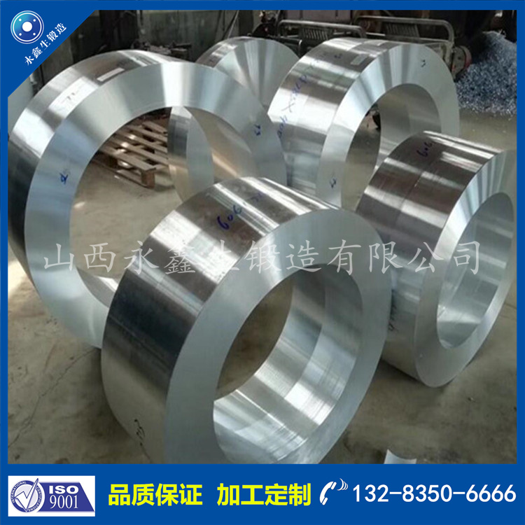 1726640921341977.jpg 鍛件