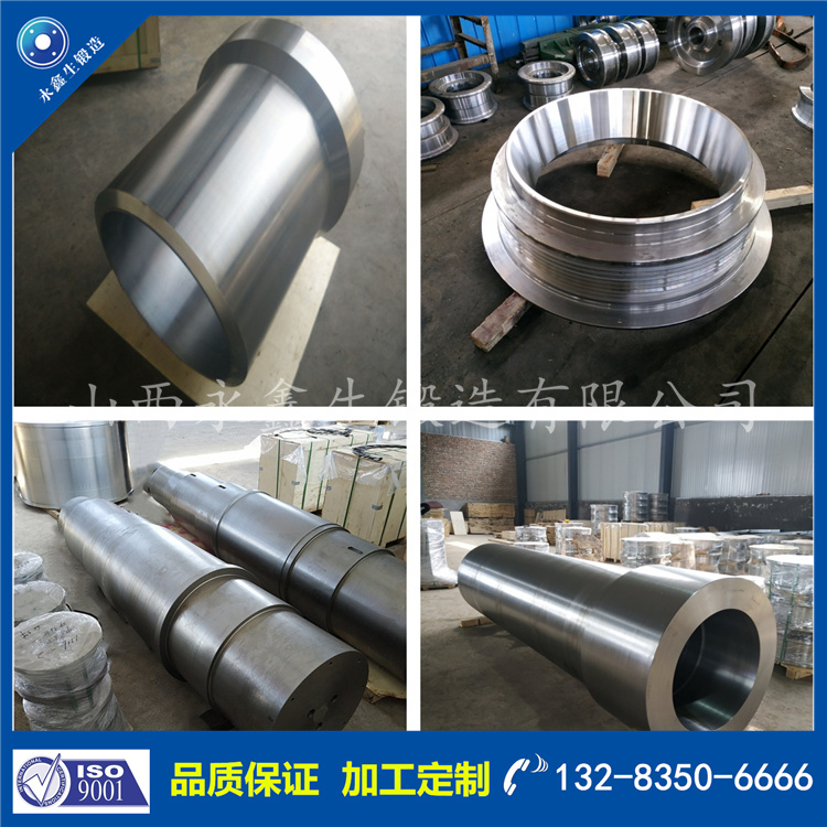 1727146522436061.jpg 鍛件