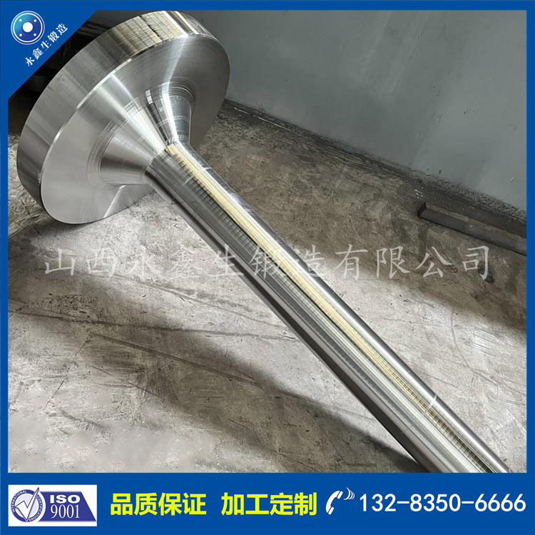 1728289230603191.jpg 鍛件