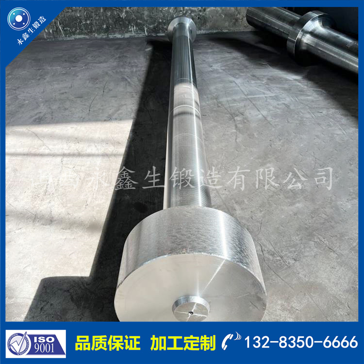 1728290861636018.jpg 鍛件