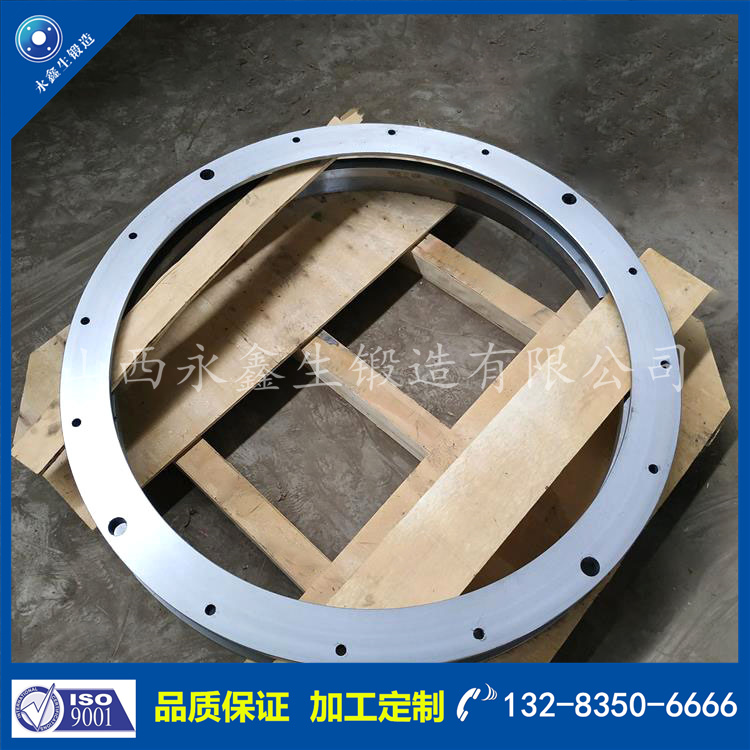 1730101052302271.jpg 鍛件