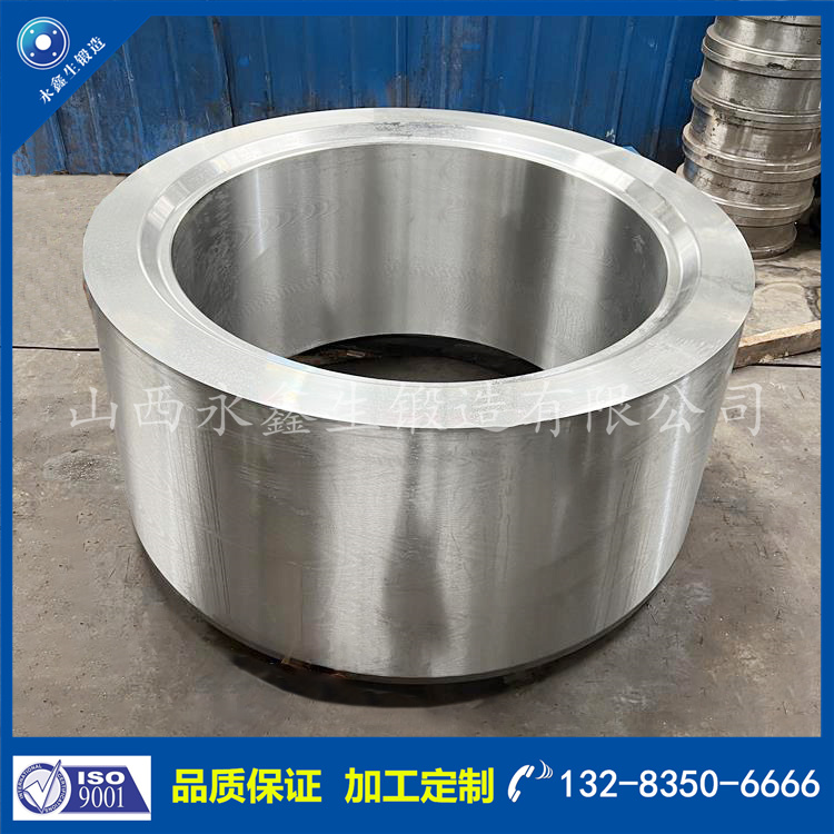 鍛件|鍛件廠|鍛造廠|鍛件鍛造加工|不銹鋼鍛件|不銹鋼筒鍛件|筒類鍛件|軸類鍛件|大型鍛件 鍛件