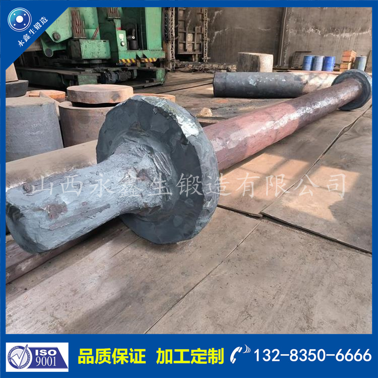 1731920940123017.jpg 鍛件