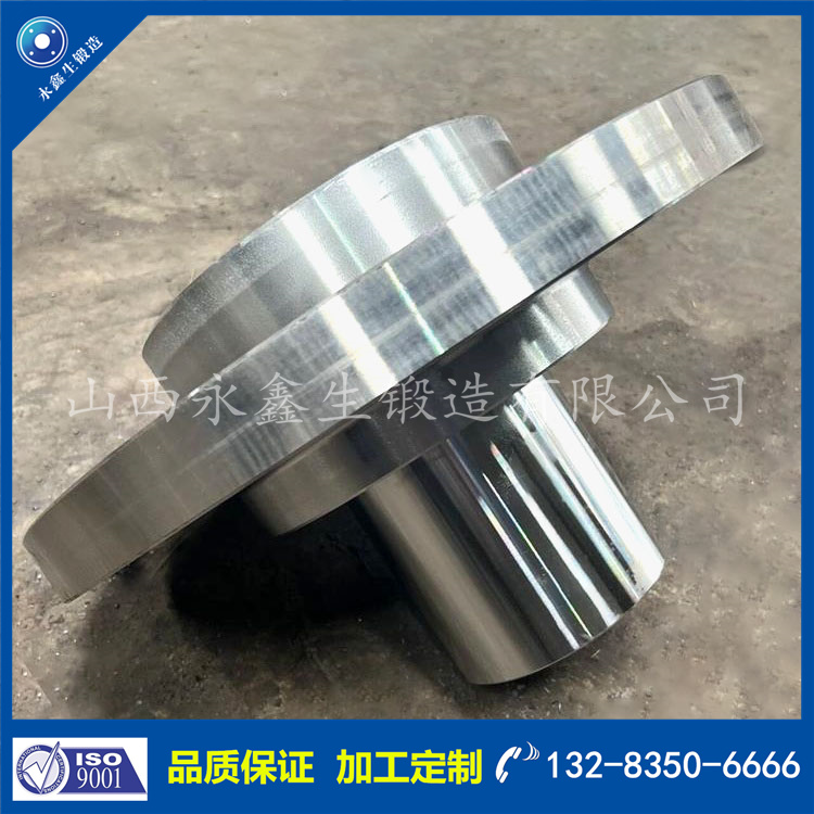 1731921167652160.jpg 鍛件