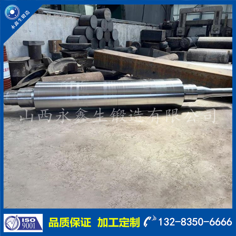 1731921266662017.jpg 鍛件