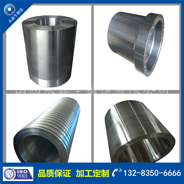 1732351357317107.jpg 鍛件