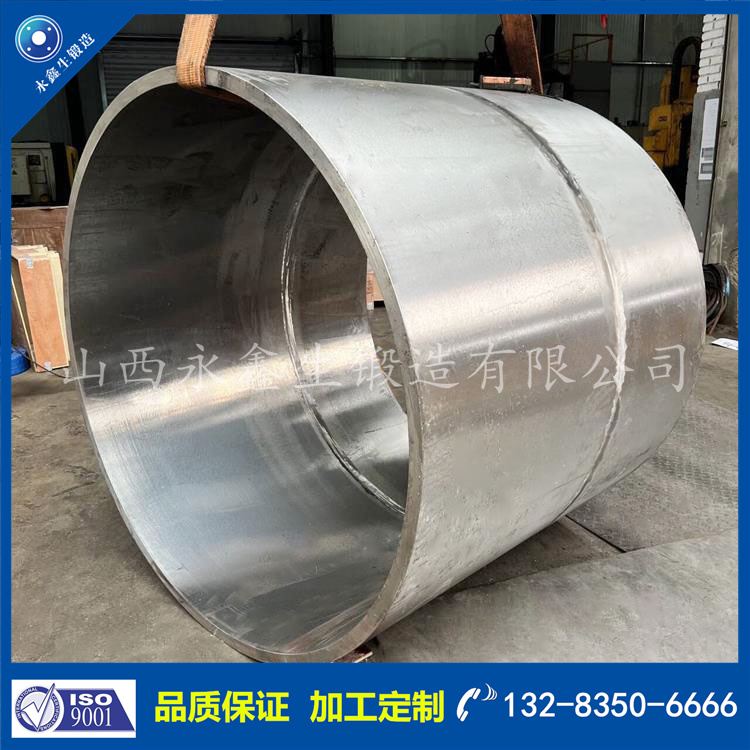 1732351445348037.jpg 鍛件