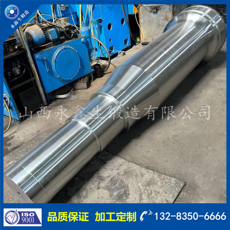 1732527281814361.jpg 鍛件