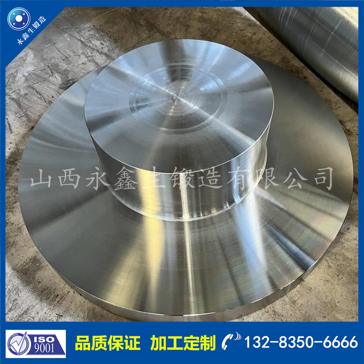 1732527527604704.jpg 鍛件