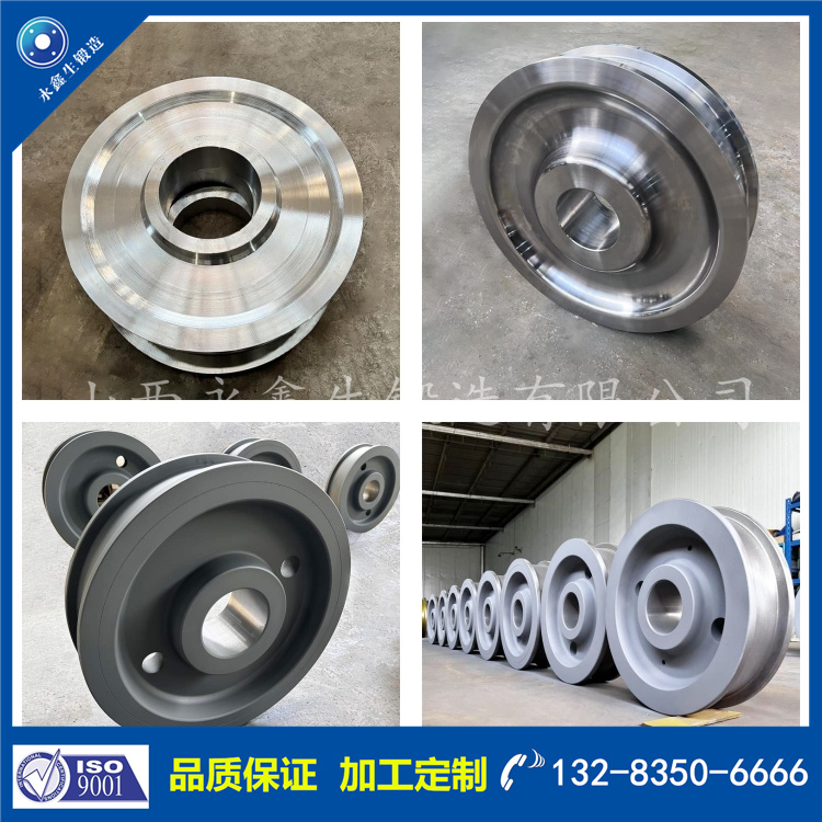 1732780222648839.jpg 鍛件