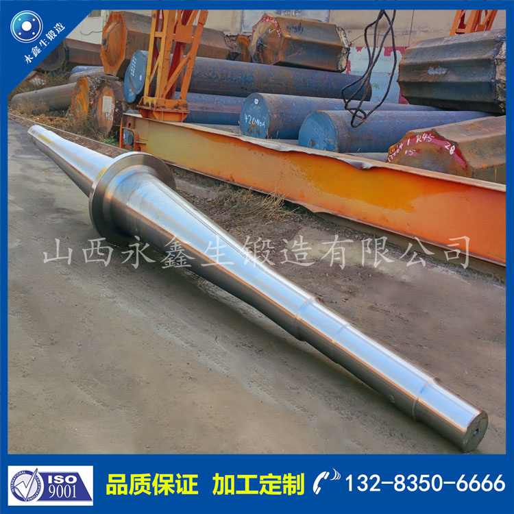 1734508032687084.jpg 鍛件