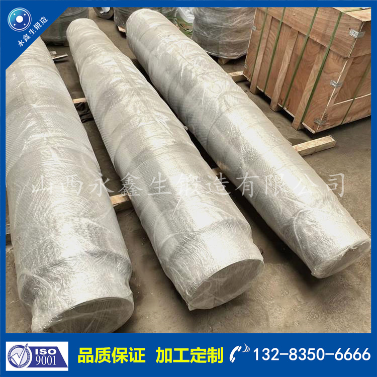 1734508082440879.jpg 鍛件