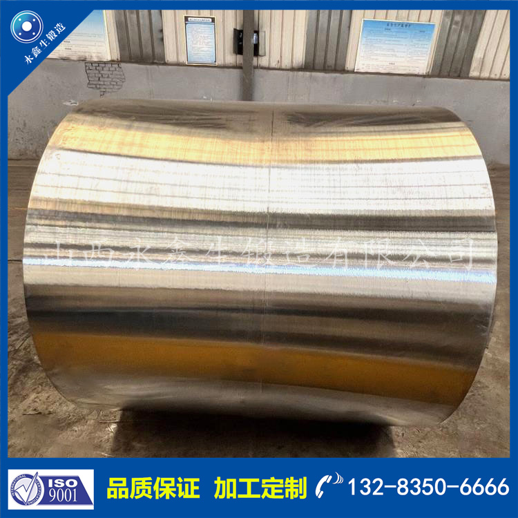 1734935093918006.jpg 鍛件