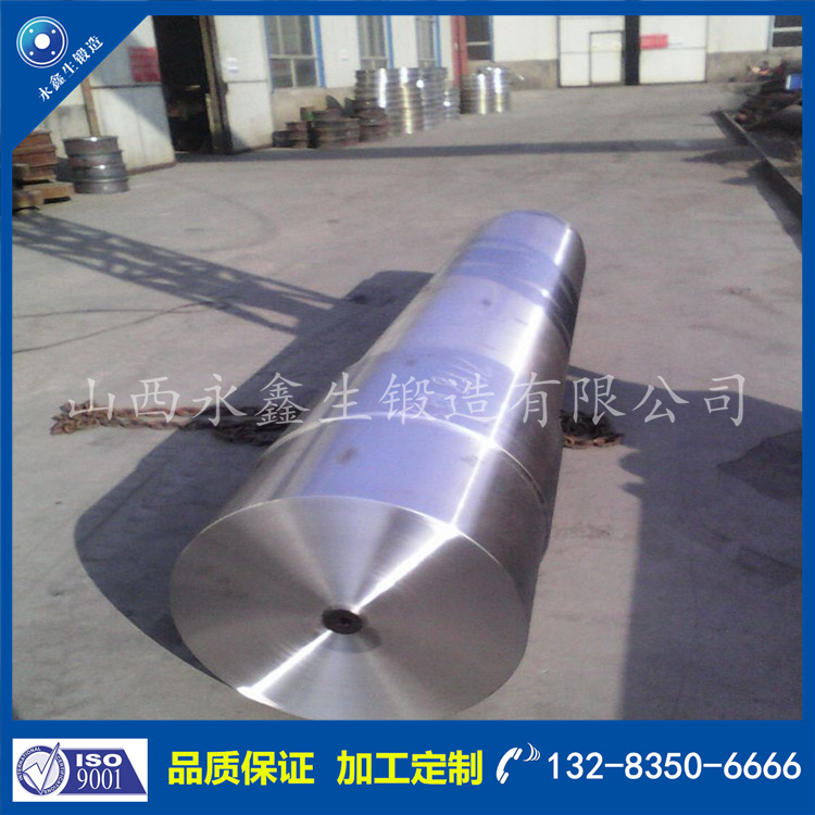 1735440956721233.jpg 鍛件