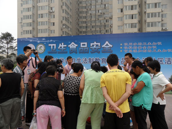 食品安全知識(shí)進(jìn)社區(qū) 快速檢測試紙引關(guān)注