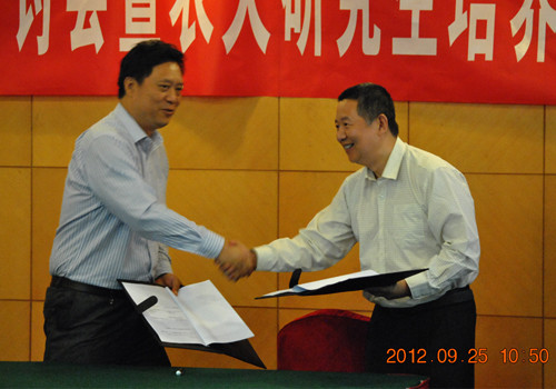 中國農業(yè)大學黃昆侖院長